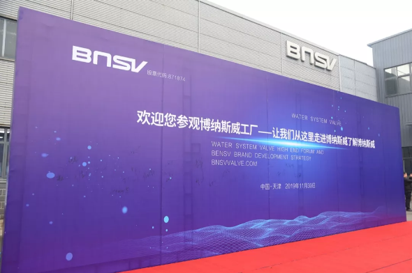 6372896027411393439655952.png undefined